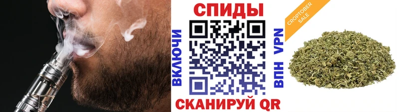 БУТИРАТ Butirat хочу Яблоновский