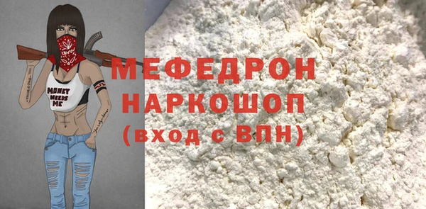 дурь Аркадак