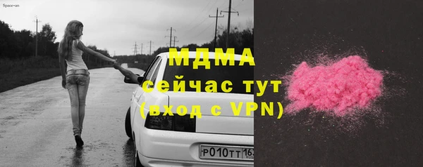 дурь Аркадак
