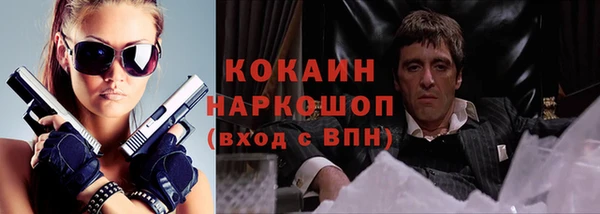 прущая мука Алексин