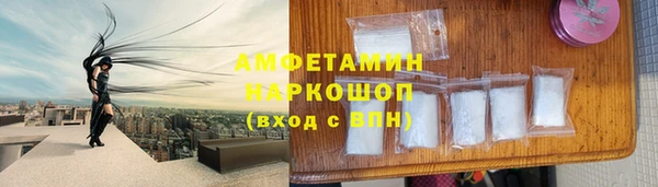 дистиллят марихуана Арсеньев