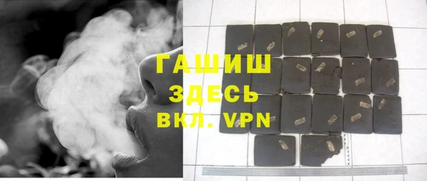 дурь Аркадак