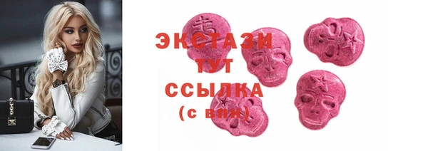прущая мука Алексин