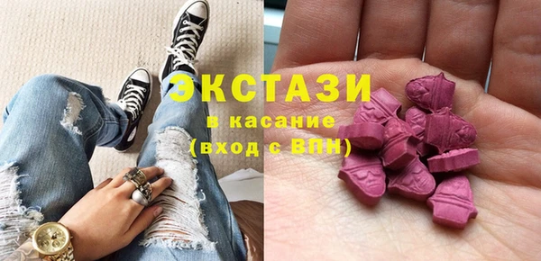 дурь Аркадак