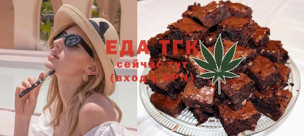 прущая мука Алексин