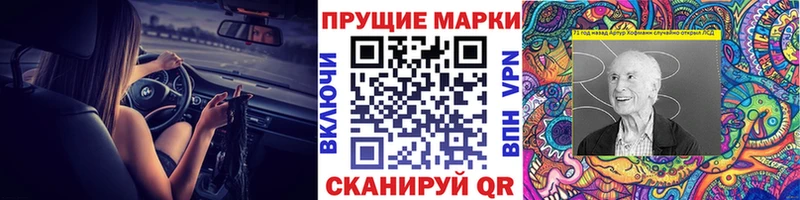shop состав  Яблоновский  МЕГА ссылка  Марки N-bome 1,5мг  как найти закладки 